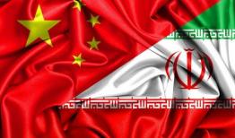 بررسی راه های افزایش صادرات ایران به چین